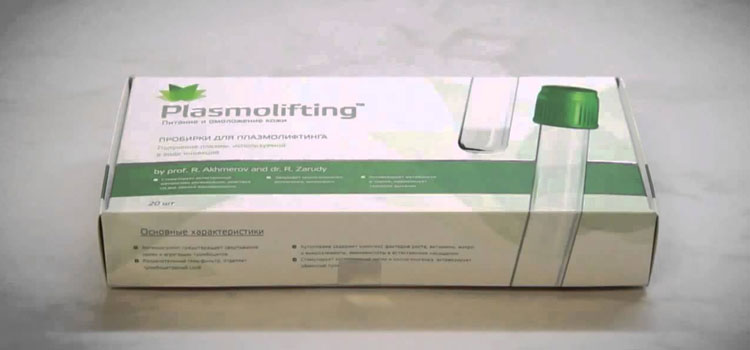 Buy Plasmolifting™ Online in Wilder, VT
